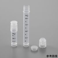 再開封防止キャップ付クライオバイアル（UnicoVial（R））γ線滅菌済み