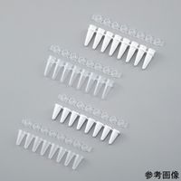リアルタイムPCR用チューブ スタンダード 0.2mL ホワイト 1箱(8連/12セット×10袋入) MB-Q200W 1箱(120セット)（直送品）