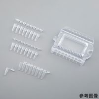 TriForest PCR用チューブ 0.2mL フラット/独立 8連ストリップ 1箱(12本×10袋入) MB-P08A 1箱(120本)（直送品）