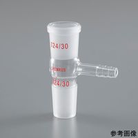 アズワン PP濾過器コネクター コック有り 29/42 4-6645-02 1個（直送品）