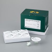 アズワン 血中微生物濃縮システム(Devin(TM))濃縮用フィルター 1箱(24個入) 4-6653-01 1箱(24個)（直送品）