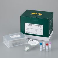 アズワン 血中微生物濃縮システム(Devin(TM))濃縮/核酸抽出キット 1キット(8反応分入) 4-6653-02 1キット(8反応分)（直送品）