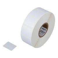 耐薬性スライドラベル(XyliTUFF(TM))23.0×17.0mm 1巻(1000枚入) FTT-524C1-1WH 1巻(1000枚)（直送品）