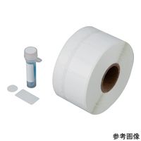 凍結表面用超低温ラベル(熱転写式)丸+角型 23.9×12.7+φ11.1mm 1巻(2000セット入) UC-52NOTC1-2WH（直送品）