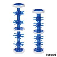 Heathrow Scientific ローターチューブラック φ65×239mm 120957 1本 4-6693-02（直送品）