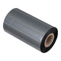 GA International ラベルプリンター用リボン キシレン/耐溶剤タイプ XAR110x300C1-1JZ4 1巻（直送品）