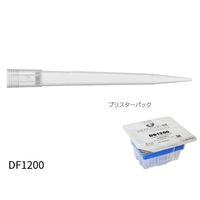 ダイヤモンドチップ ブリスター 滅菌済 DF1200ST 1セット(96本×10ラック)高密度フィルター付 F172803（直送品）