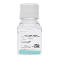 Elabscience MEM非必須アミノ酸溶液(100×) PB180424 1本 83-2840-33（直送品）