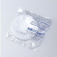 アズワン ウェハートレーSCCセット 63.5(2.5”)mm用 H-22-25 1セット 9-2327-09（直送品）