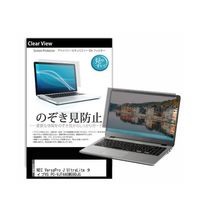 pvt-180-k0001594981（直送品）