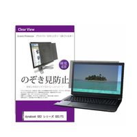 大電 DN5810GE 1台（直送品） - アスクル