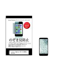 sm-pvt-360-k0001243353（直送品）