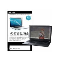 tیtB MSI Thin[A15[B7V 15.6C` ̂h~ pvt-180-k0001606487 1iij