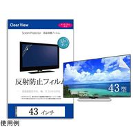 fBAt[`[ tیtB ˖h~ 43C` free-mat-43a 1 69-2906-96iij