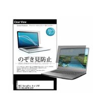 pvt-180-k0001559510（直送品）