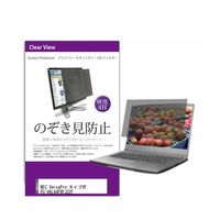 private-pc-moni-k0001559510（直送品）