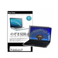 pvt-180-k0001548548（直送品）