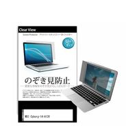 tیtB MSI Cyborg[14[A13V 14C` ̂h~ pvt-180-k0001607450 1iij