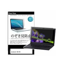 tیtB dynabook G83/KU 13.3C` ̂h~ pvt-180-k0001557330 1iij