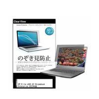 pvt-180-k0001560538（直送品）