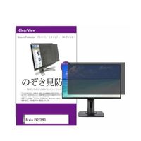 tیtB Pixio PX277PRO 27C` ̂h~ tB^[ private-moni-k0001581366 1iij