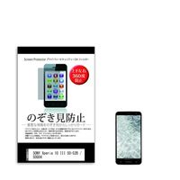 sm-pvt-360-k0001348775（直送品）