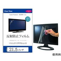 NEC 〔5年保証〕21.5型ワイド液晶ディスプレイ(黒) LCD-L221F-BK