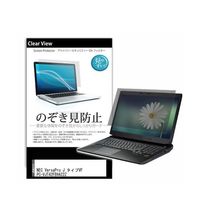 pvt-180-k0001557707（直送品）