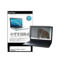 pvt-180-k0001562499（直送品）