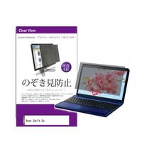 tیtB Acer Swift Go 14C` ̂h~ tB^[ private-pc-moni-k0001593713iij