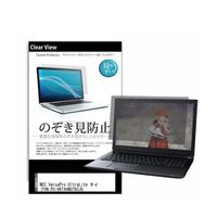 pvt-180-k0001594984（直送品）