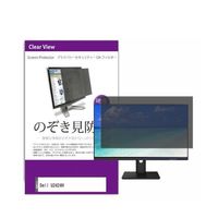 【新品未開封】Dell ハイエンドシリーズ 24 モニター U2424H Dell デジタル ハイエンド シリーズ 24 USB-C ハブ モニター