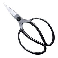 ツボタ 1112 松葉切鋏・植木屋鋏 230mm 1丁（直送品） - アスクル