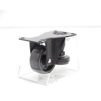 内村キャスター販売 ファンクションタイプ 固定型 アジャスターフット付 ナイロン車輪 603AF-N 1個（直送品）