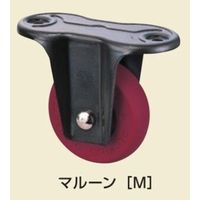 内村キャスター販売 スタンダードクラス 固定型 ナイロン車輪 605G-N(M) 1個（直送品）