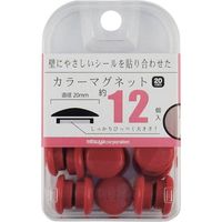 ミツヤ mitsuya カラーマグネット20mm 赤12個 M37125 BX2-CM20RD 1箱(12個) 356-1482（直送品）