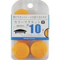 ミツヤ mitsuya カラーマグネット30mm 黄10個 M37206 BX2-CM30YL 1箱(10個) 356-4731（直送品）