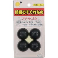 アイテック 光 防振のすぐれもの KYG-30 1パック(4個) 820-1748（直送品）