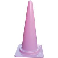 トーグ安全工業 トーグ ソフトカラーコーンピンク GSU-70P 1セット(20本) 854-7537（直送品）