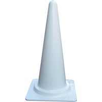 トーグ安全工業 トーグ ソフトカラーコーン白 GSU-70W 1セット(20本) 854-7538（直送品）