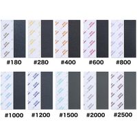 アルゴファイルジャパン アルゴファイル CSヤスリ #400 HCF0400 1箱(10枚) 563-7596（直送品）