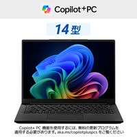 ノートン 360 スタンダード」通販 - アスクル