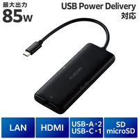 ドッキングステーション タイプC ハブ 7in1 HDMI LAN SDカード USBハブ DST-070BPBK エレコム 1個（直送品）