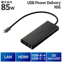 ドッキングステーション タイプC ハブ 10in1 HDMI LAN SD USBハブ DST-100BPBK エレコム 1個（直送品）