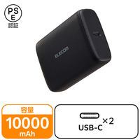 アンカー　モバイルバッテリー　24000mAh 楽天市場】モバイルバッテリー 24000mah（メーカーANKER