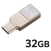 USBメモリ 32GB USB3.2(Gen1) Type-C 小型 シルバー MF