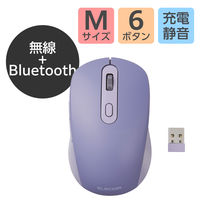 ワイヤレスマウス 静音 Bluetooth/無線2.4GHz 6ボタン 充電式 ブル- M-MY35MBSXBU エレコム 1個（直送品）