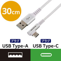 ^CvCP[u ( USB-A to USB-C ) 30cm L zCg MPA-ACECL03WH GR 1iij