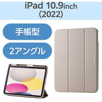 Apple純正 iPadケース iPad（第10世代）用 Smart Folio - スカイ