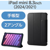 非売品レザー製iPadケース ブラック　MINIロゴ入り Amazon.co.jp: イングレム iPad mini 2021年 第6世代